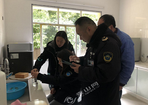 重庆秀山县卫生监督局开展节前饮用水卫生监督专项检查,定期进行水质检测