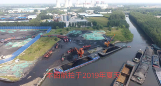济宁港口码头乱象,影响国家南水北调水质安全