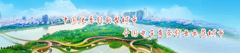 金华婺城完成农村饮用水达标改造,2020年6月底前实现安全饮水全覆盖