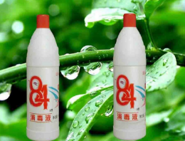 专家:84消毒液正确使用方法