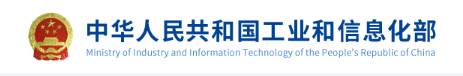 《江西省一次性紧急防疫民用口罩生产指南(暂定)》印发