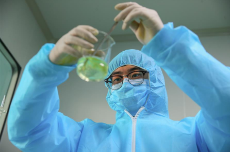 甘肃卫健委:暂停疫情防控期间消毒产品绿色通道许可