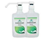 手消毒剂(液)包括哪些产品?