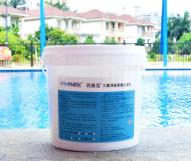 游泳池消毒剂添加比例和使用方法