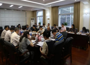 四川德阳召开《德阳市华强沟水库饮用水水源保护管理条例》立法协商会