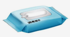 疫情催化,医用消毒湿巾行业迎加速期